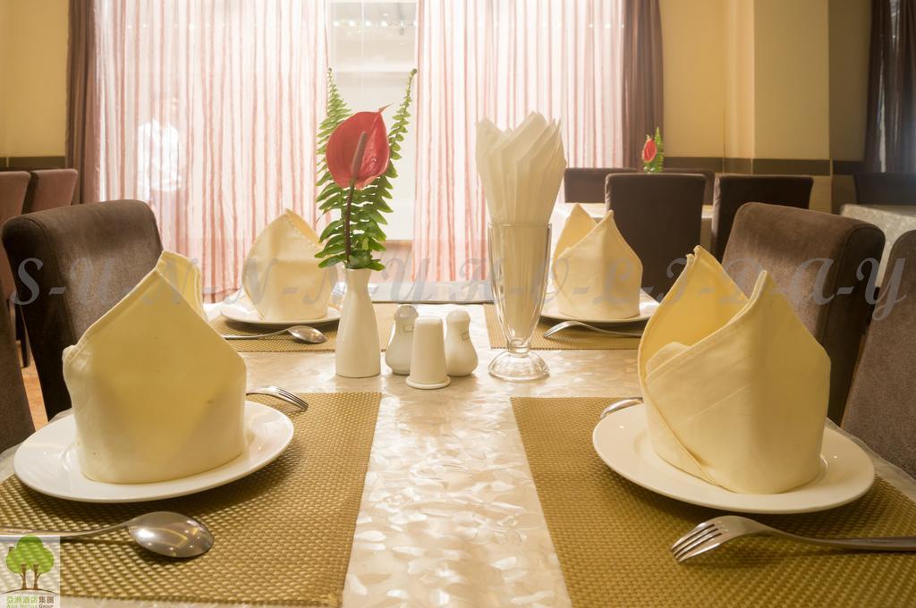 Sunny Holiday Hotel Gyogon Zewnętrze zdjęcie